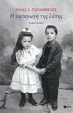 S��S� CU� ��