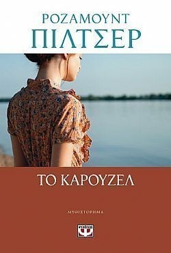 S��S� CU� ��