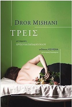 S��S� CU� ��