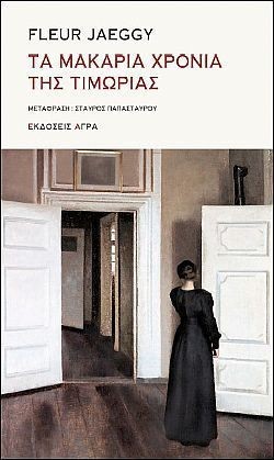 S��S� CU� ��