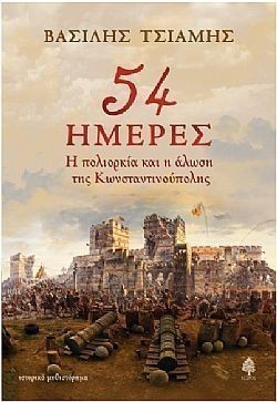 S��S� CU� ��