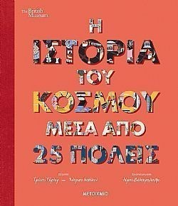 S��S� CU� ��