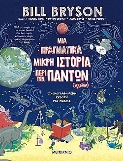 S��S� CU� ��