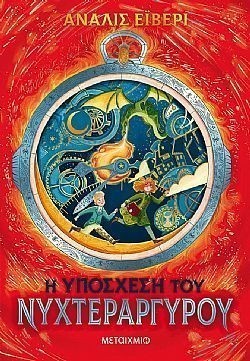 S��S� CU� ��