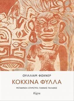 S��S� CU� ��