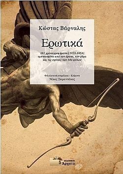 S��S� CU� ��