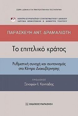 S��S� CU� ��