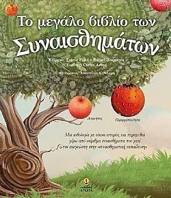 S��S� CU� ��