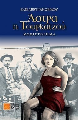 S��S� CU� ��