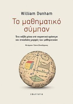 S��S� CU� ��