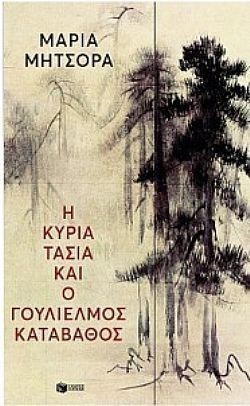 S��S� CU� ��