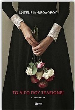 S��S� CU� ��