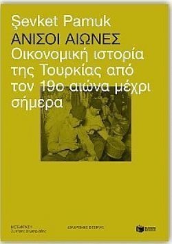 S��S� CU� ��