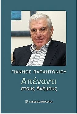 S��S� CU� ��