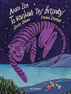 S��S� CU� ��