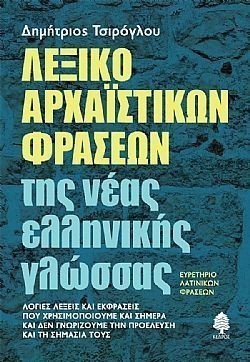 S��S� CU� ��