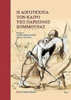 S��S� CU� ��