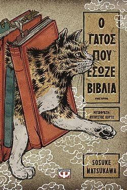 S��S� CU� ��