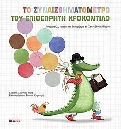 S��S� CU� ��