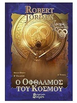 S��S� CU� ��