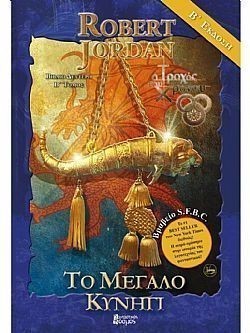 S��S� CU� ��