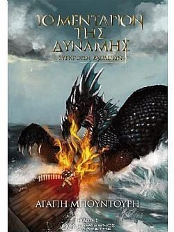 S��S� CU� ��