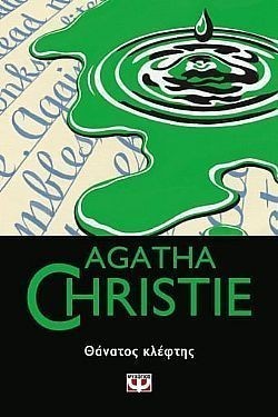 S��S� CU� ��