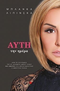 S��S� CU� ��