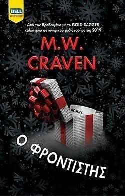 S��S� CU� ��