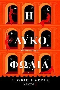 S��S� CU� ��