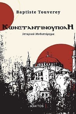 S��S� CU� ��