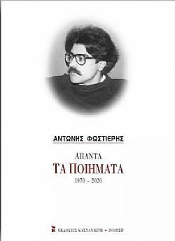 S��S� CU� ��