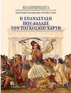 S��S� CU� ��