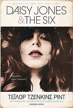 S��S� CU� ��