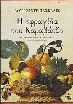 S��S� CU� ��