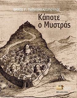 S��S� CU� ��