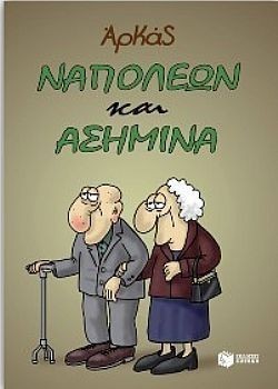 S��S� CU� ��