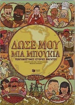 S��S� CU� ��