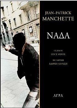 S��S� CU� ��