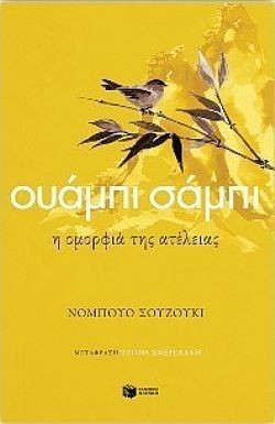 S��S� CU� ��