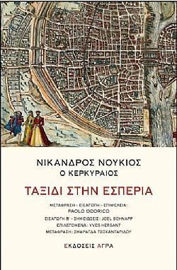 S��S� CU� ��