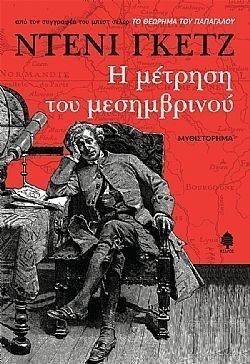 S��S� CU� ��