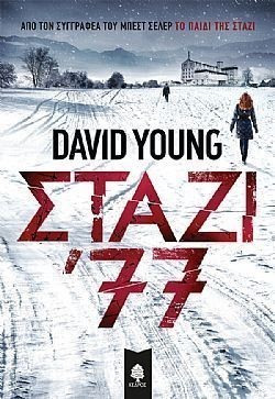 S��S� CU� ��