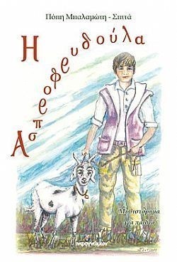 S��S� CU� ��