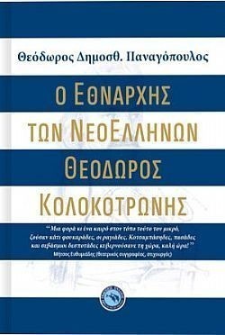 S��S� CU� ��