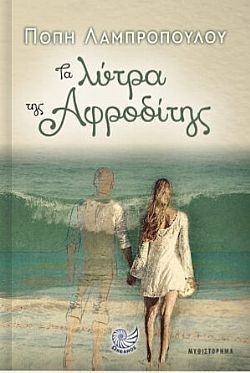 S��S� CU� ��