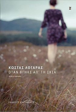 S��S� CU� ��