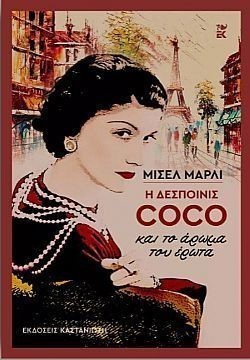 S��S� CU� ��