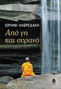 S��S� CU� ��