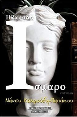 S��S� CU� ��